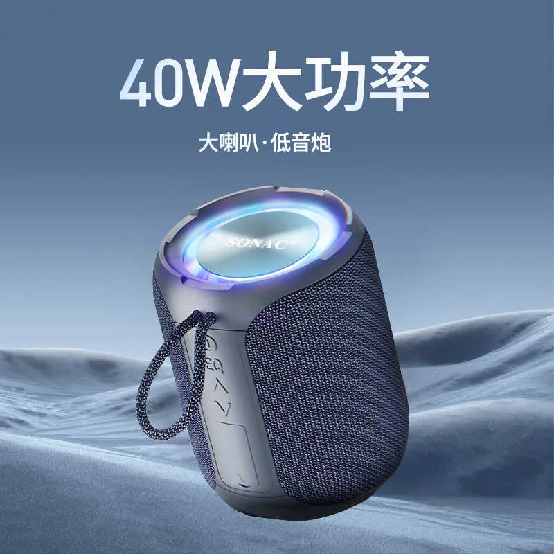 Sonac A8 Portable Wireless Speaker — 40W High Power, Deep Bass, Bluetooth 5.0 thumbnail 4