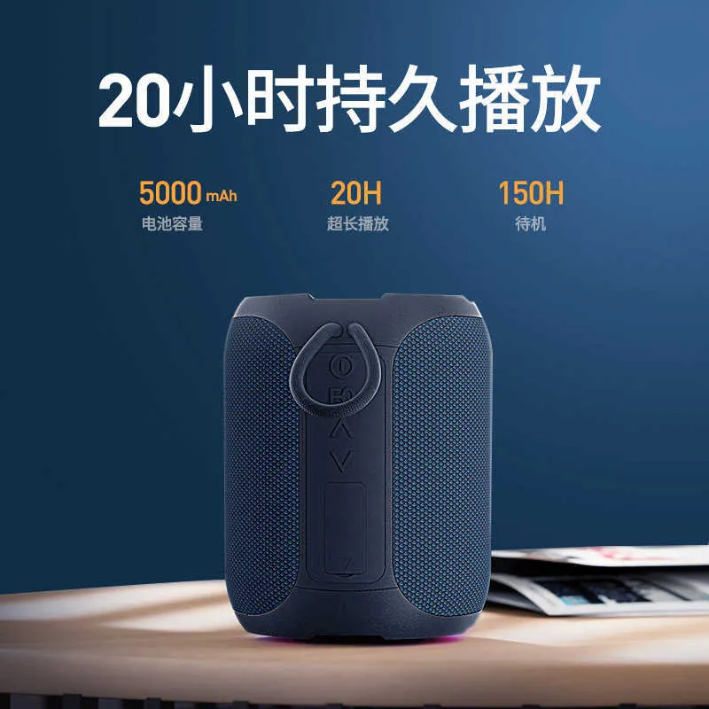 Sonac A8 Portable Wireless Speaker — 40W High Power, Deep Bass, Bluetooth 5.0 thumbnail 2