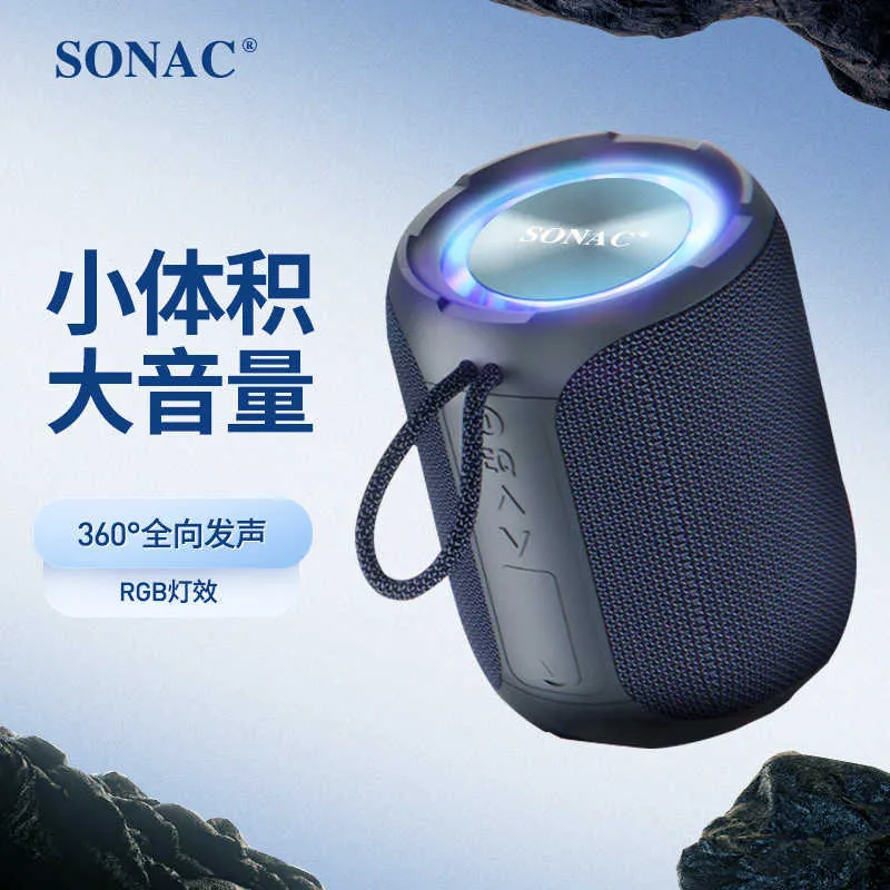 Sonac A8 Portable Wireless Speaker — 40W High Power, Deep Bass, Bluetooth 5.0 thumbnail 5