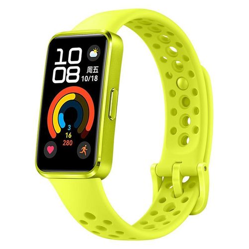 Huawei Band 10, 1.47-Inch Bluetooth Smartwatch - Yellow