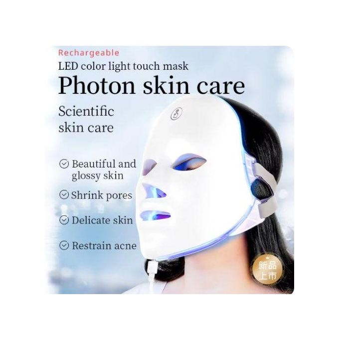 7-Color Led Light Therapy Facial Mask & Skin Brightening Device