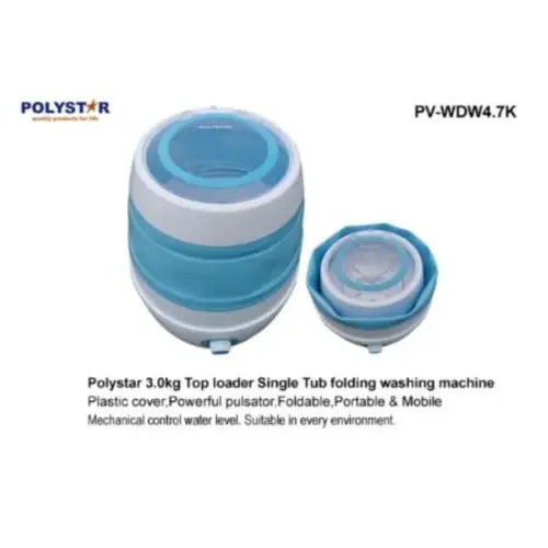 Polystar 4.7Kg Top Loader Single Tub Foldable Washing Machine (Pv-Wdw4.7K) thumbnail 5