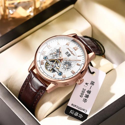 Poedagar White Dial Brown Leather Strap Automatic Watch thumbnail 2