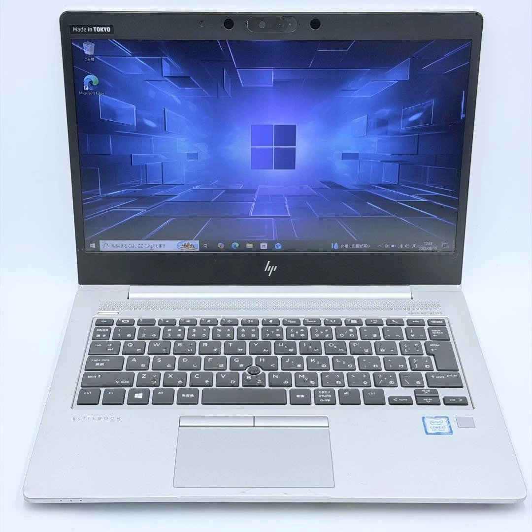 Uk Used Laptop Hp Elitebook 830G6/5 I5 8Th Gen 8/256 Touch