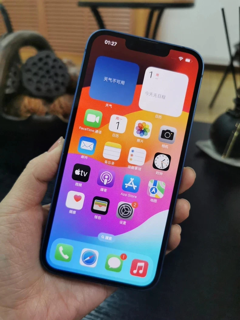 Apple Iphone 13 Mini -Fair Grade Unlocked Uk Used (128Gb / 256Gb / 512Gb Options) thumbnail 3